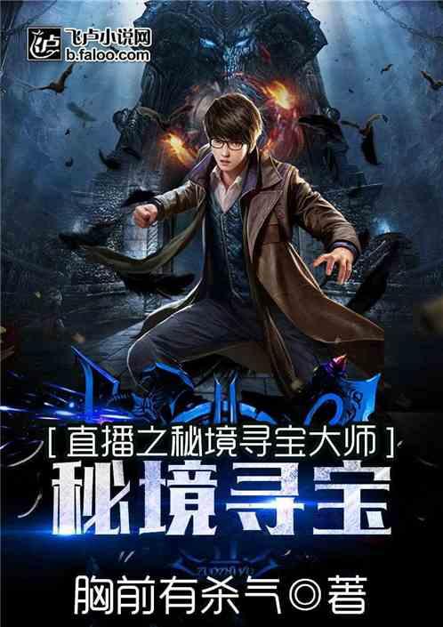 探索什么是自治区?,发现全新世界